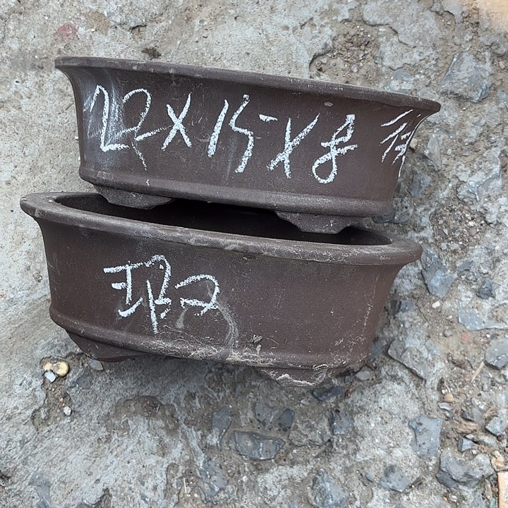 紫泥花盆紫砂花盆