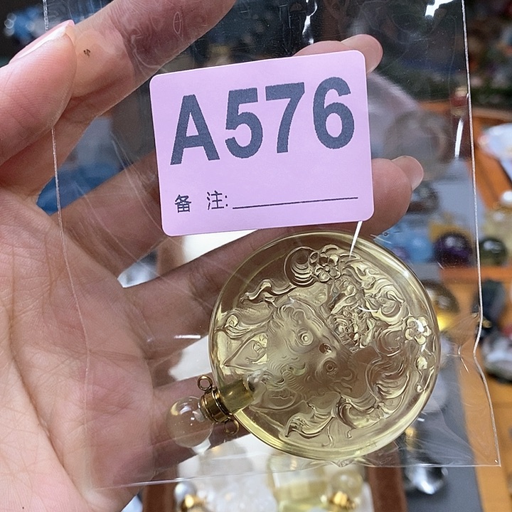 水晶天然水晶包邮未镶嵌孙*平