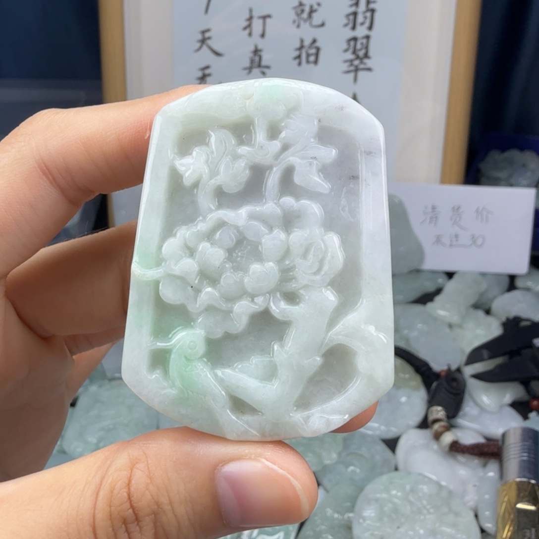 颈饰未镶嵌翡翠翡翠