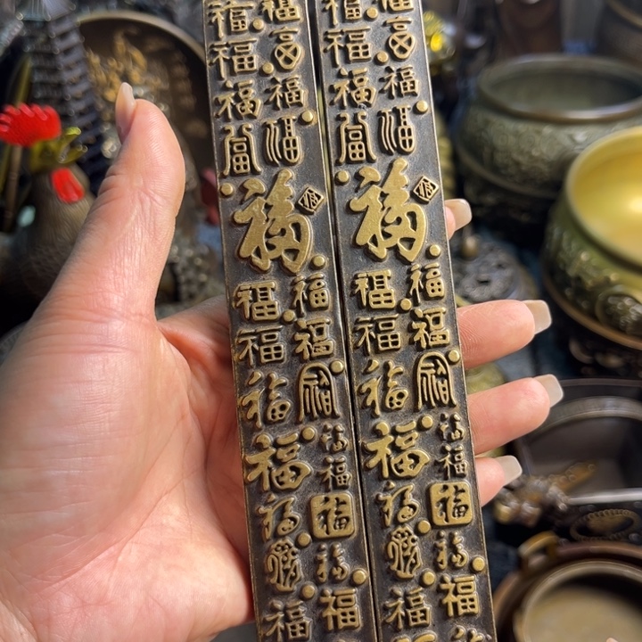 铜器6666666666666666