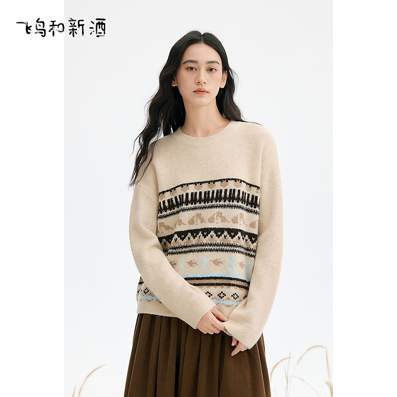 【大瑶】飞鸟和新酒圆领提花毛针织衫休闲内搭毛针织衫FD57034115