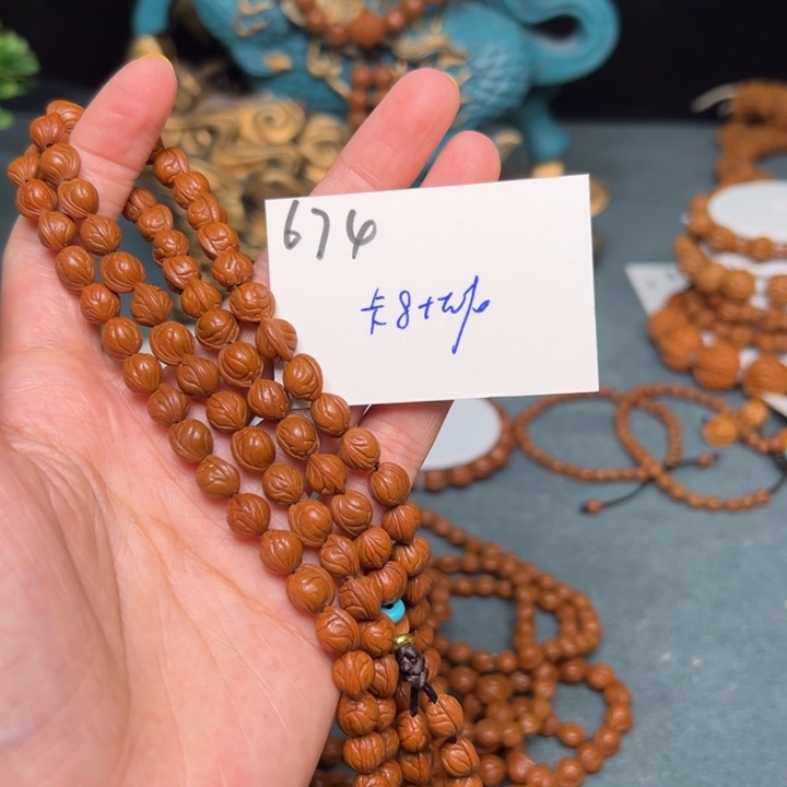 凡***骨桃核吊坠秦岭野生龙纹桃核