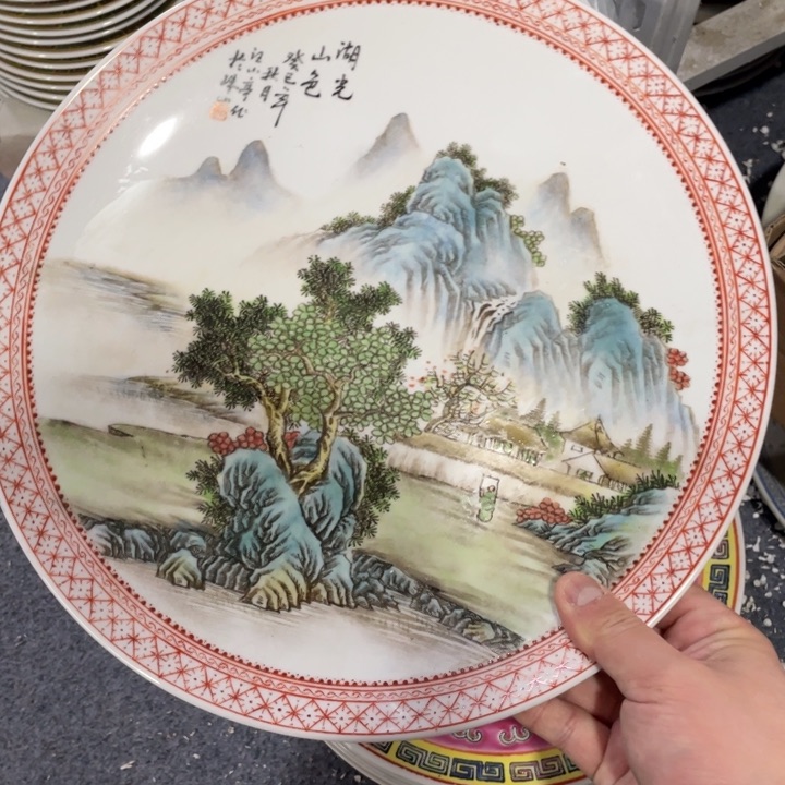 景德镇陶瓷艺术品用****0