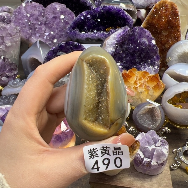 未镶嵌大型摆件（非配饰）紫晶490