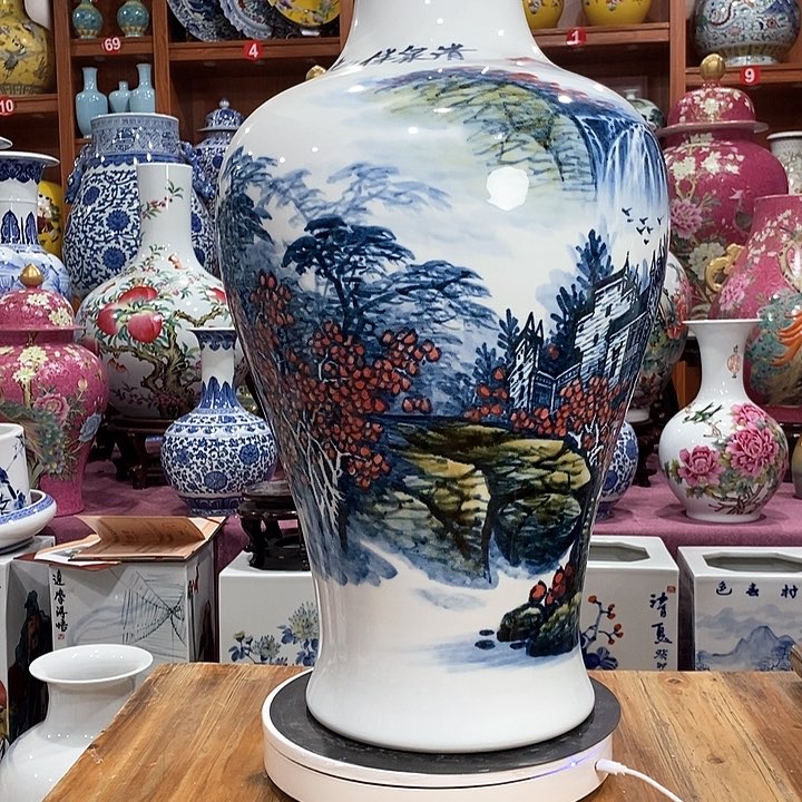 景德镇陶瓷花瓶摆件期**耘