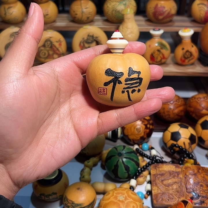 墨客葫芦葫芦葫芦