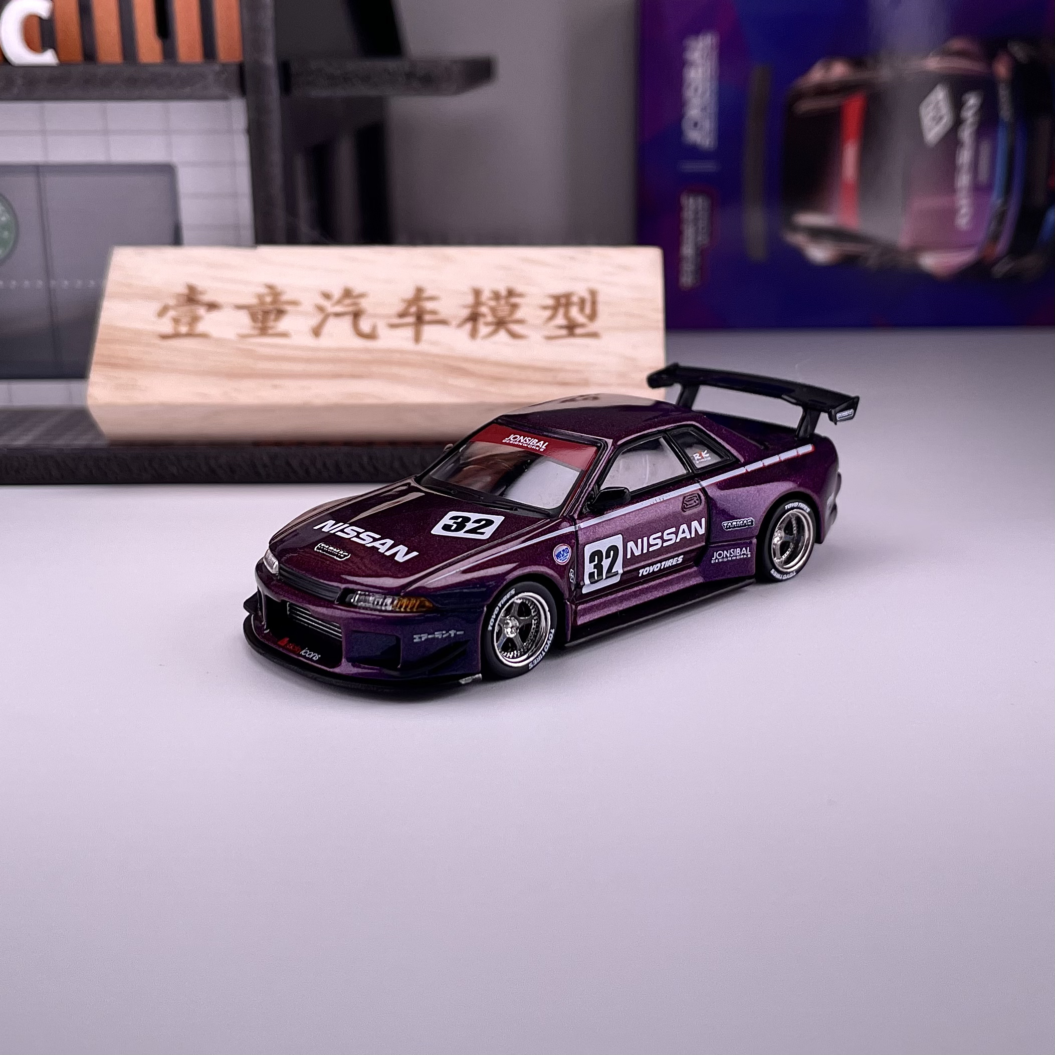 【壹童现货】TW 1:64 尼桑GTR R32 午夜紫 合金汽车模型