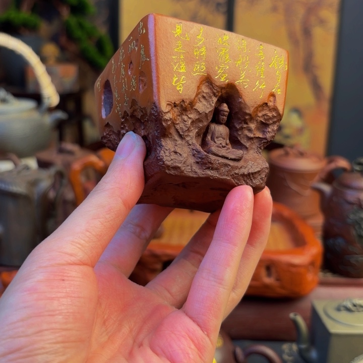 你有你要不说得不对