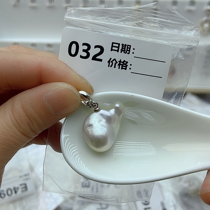 淡水珍珠颈饰未镶嵌