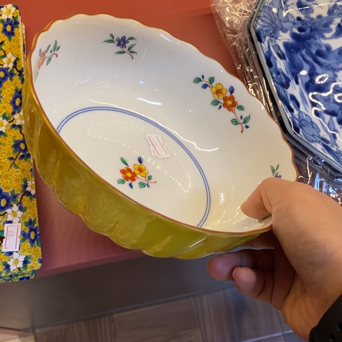 瓷片17 厘米 小杨瓷器陶瓷陶瓷