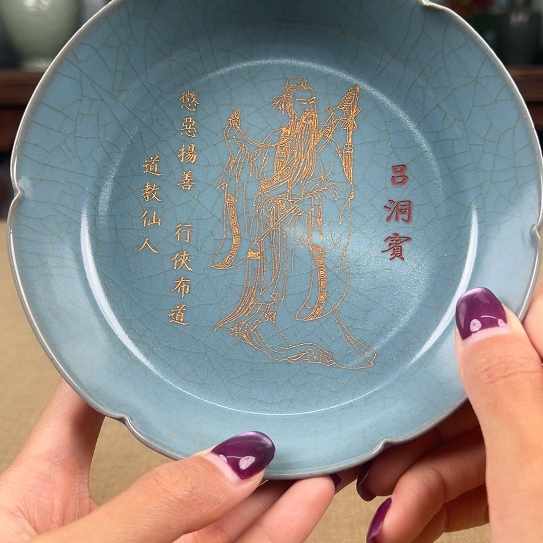 瓷器瓷器瓷器瓷器