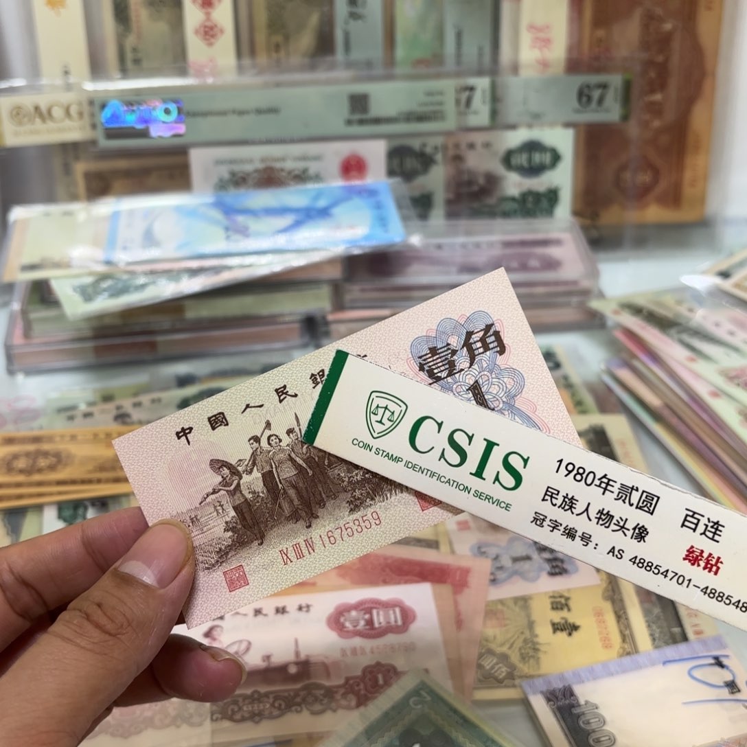 河****司00000000000000036