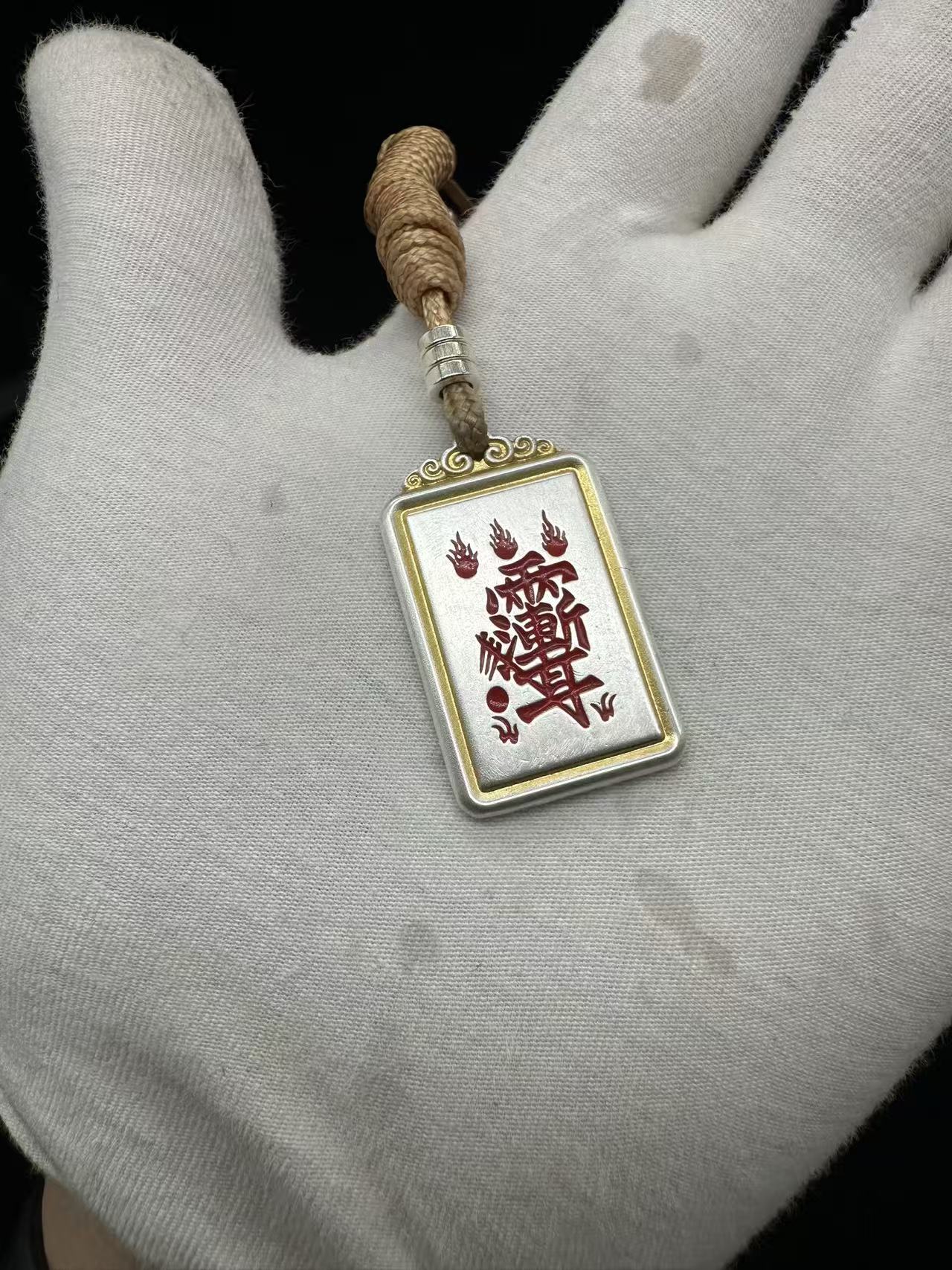 吊坠足银珐琅 足银吊坠 道系紫薇八卦吊坠