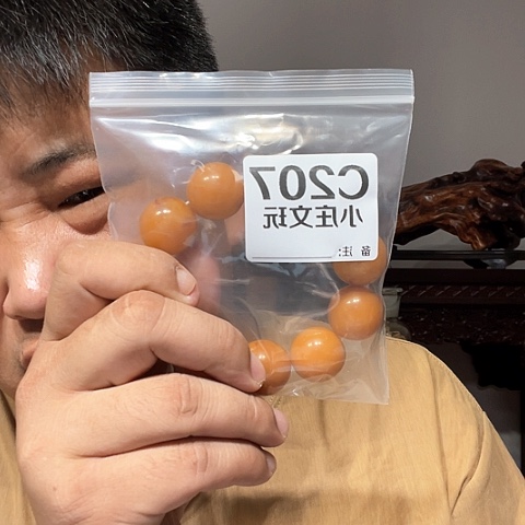 【闪购商品】石英石铁合金207