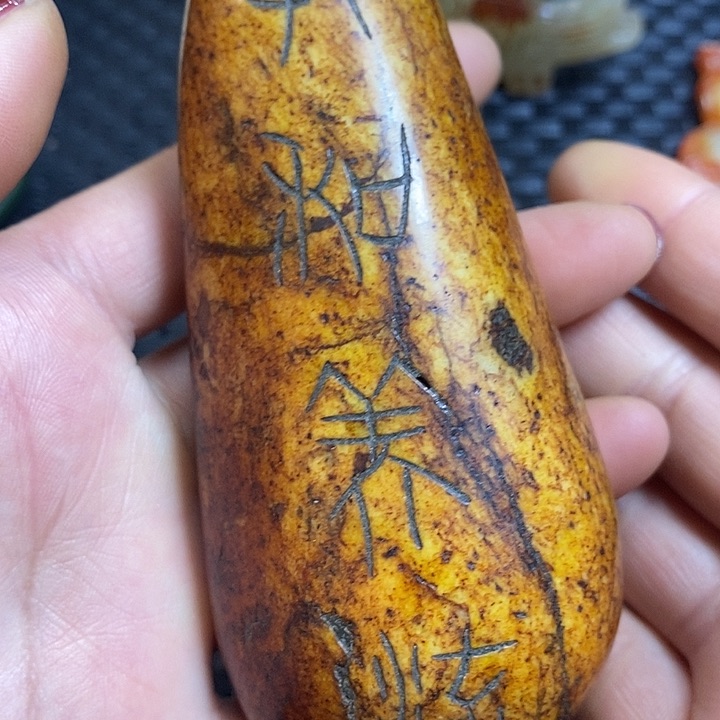 紫金钵盂菩提吊坠