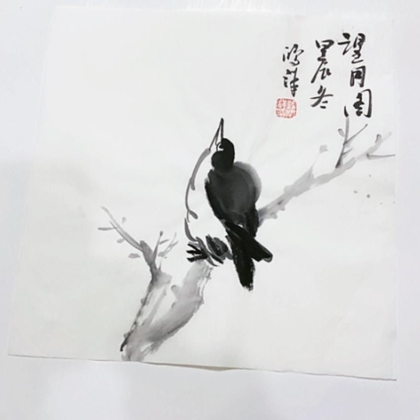 【闪购商品】一二三四五六七八九