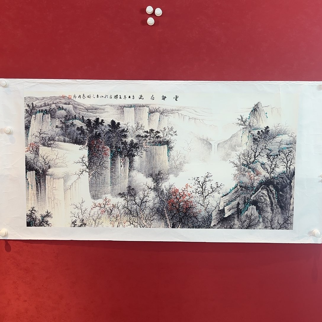 精品书画精品大展