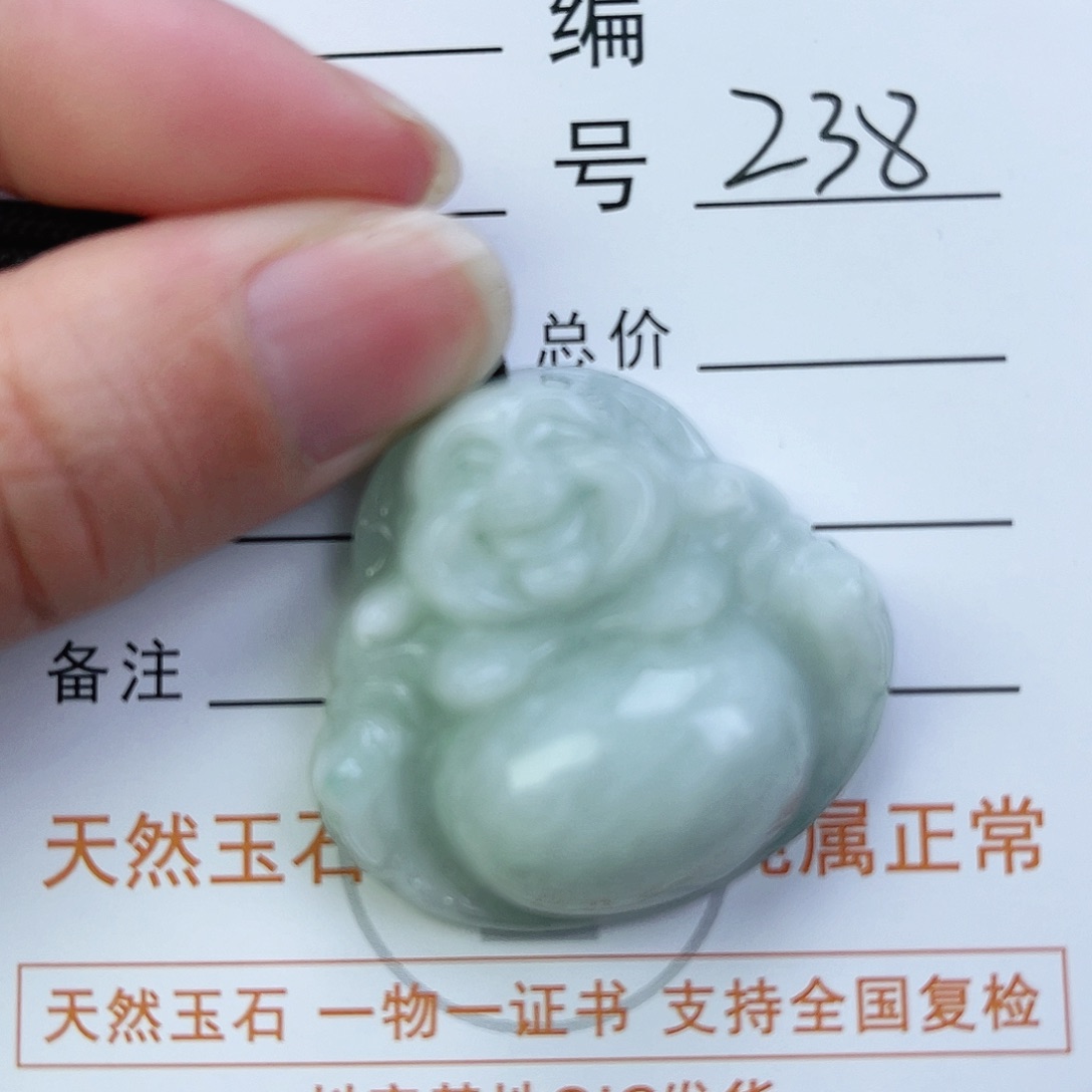 翡翠颈饰未镶嵌佛公微瑕