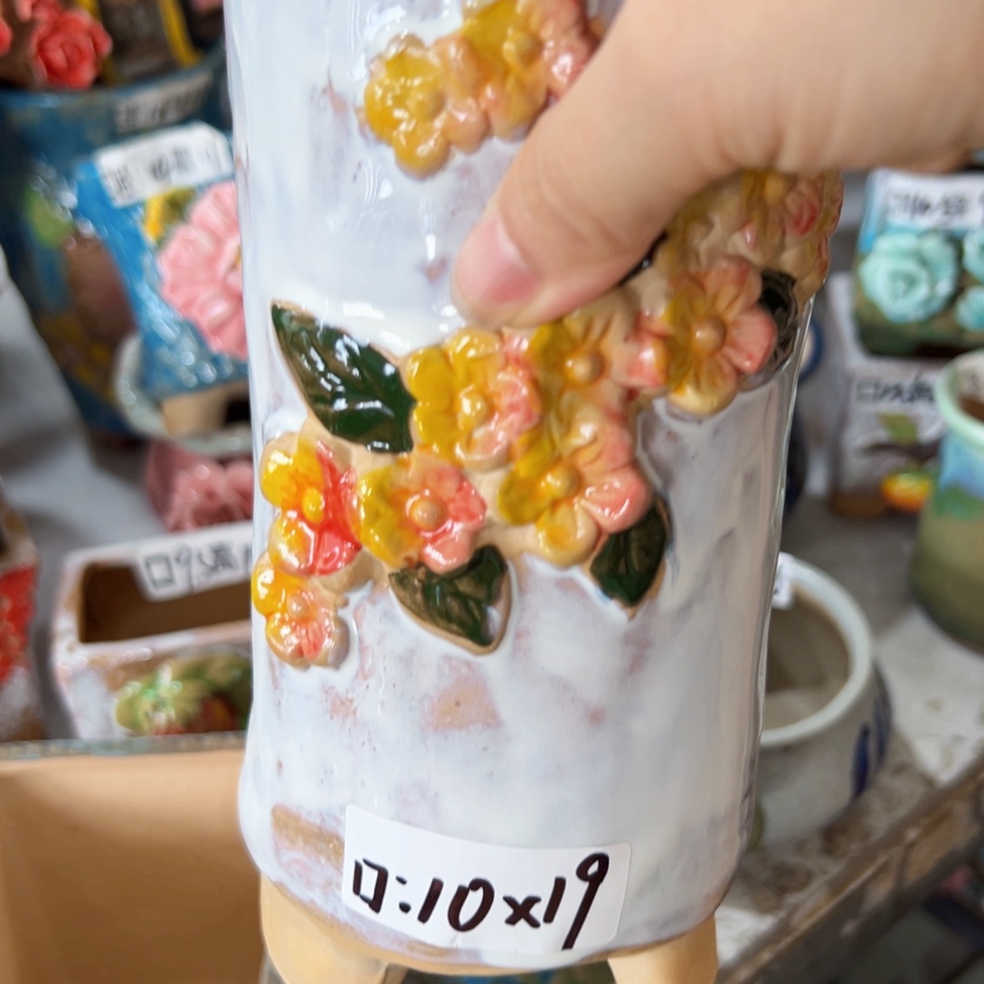 满18.8元包邮发货
