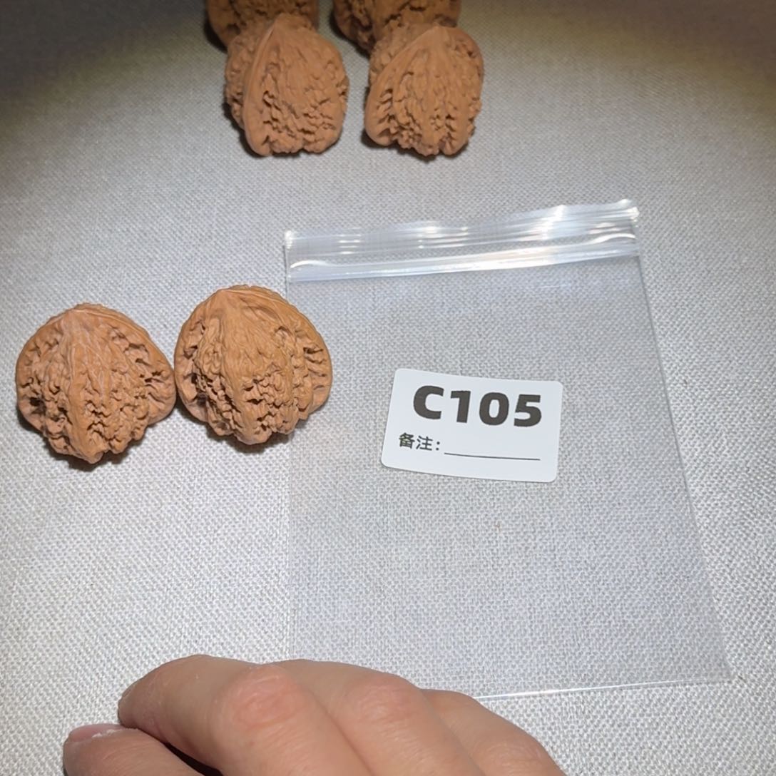 文玩核桃吊坠蚂蚁沟105