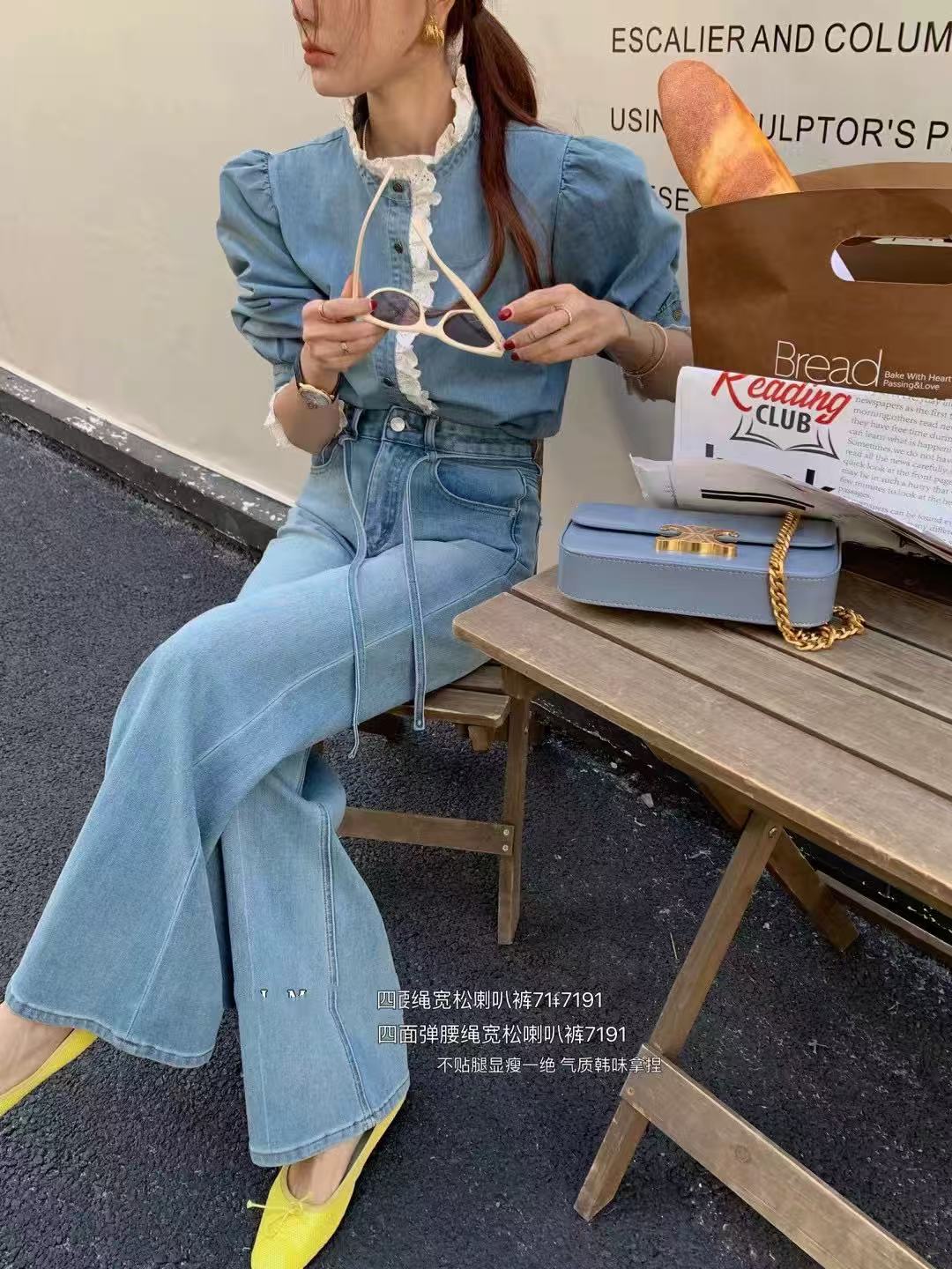 孤品no退换百搭阔腿牛仔裤喇叭裤夏季气质新款高腰显瘦宽松垂感