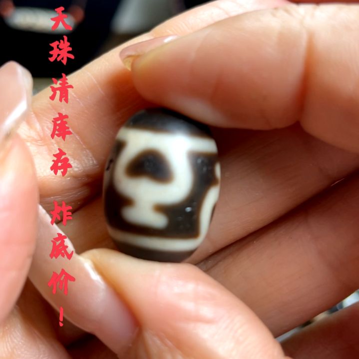 other其他（非贵金属类材质）A***t