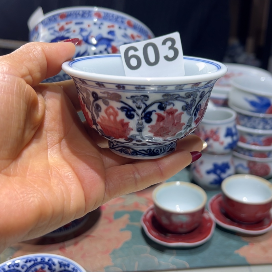 杯青花釉里红原矿