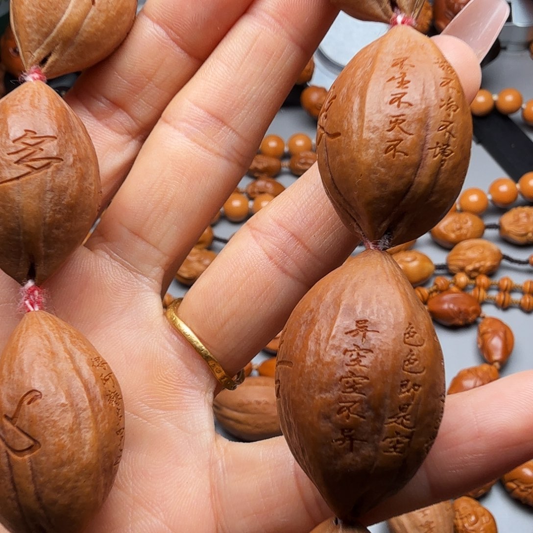 橄榄核手串/手链橄榄核