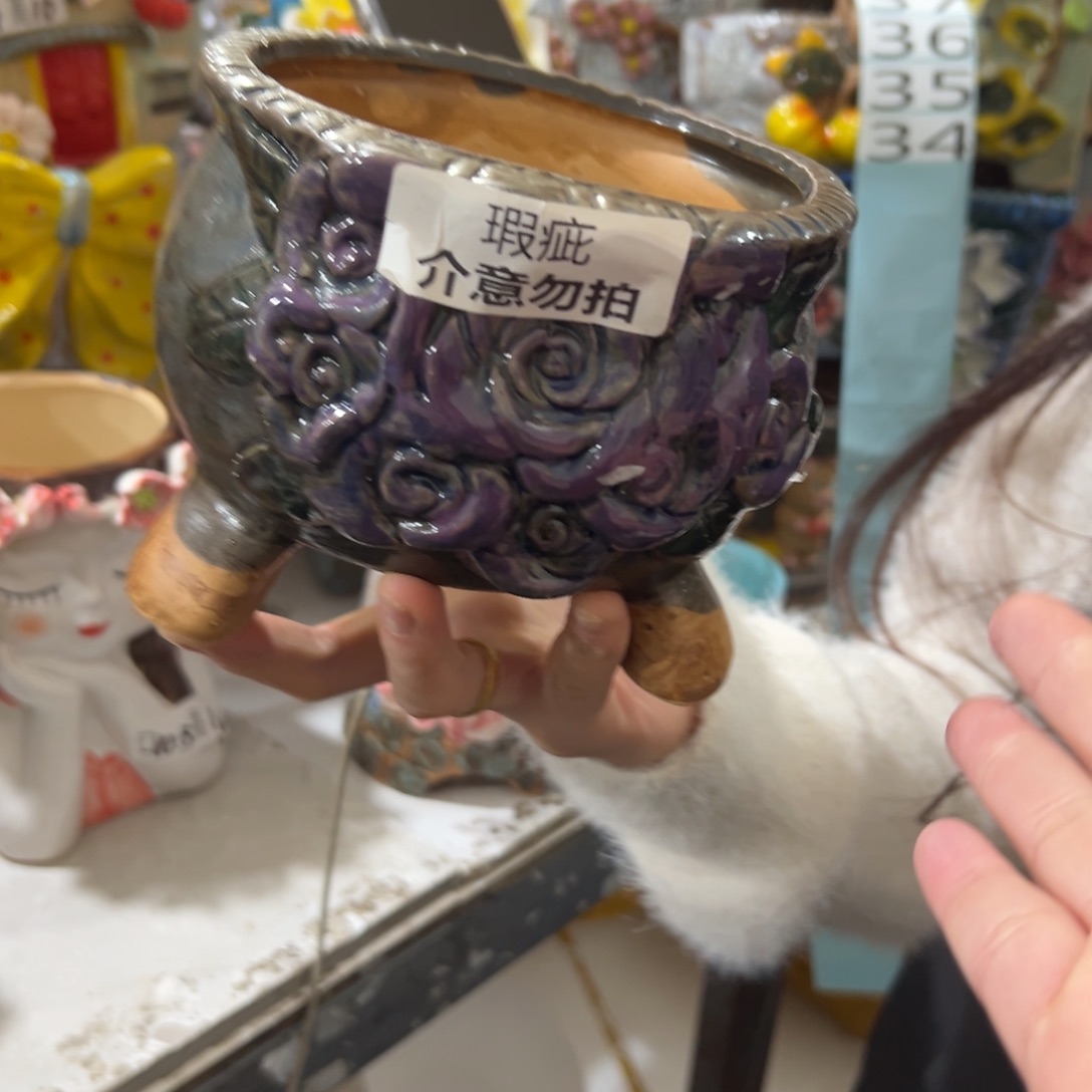 满20发花盆爱退拉黑