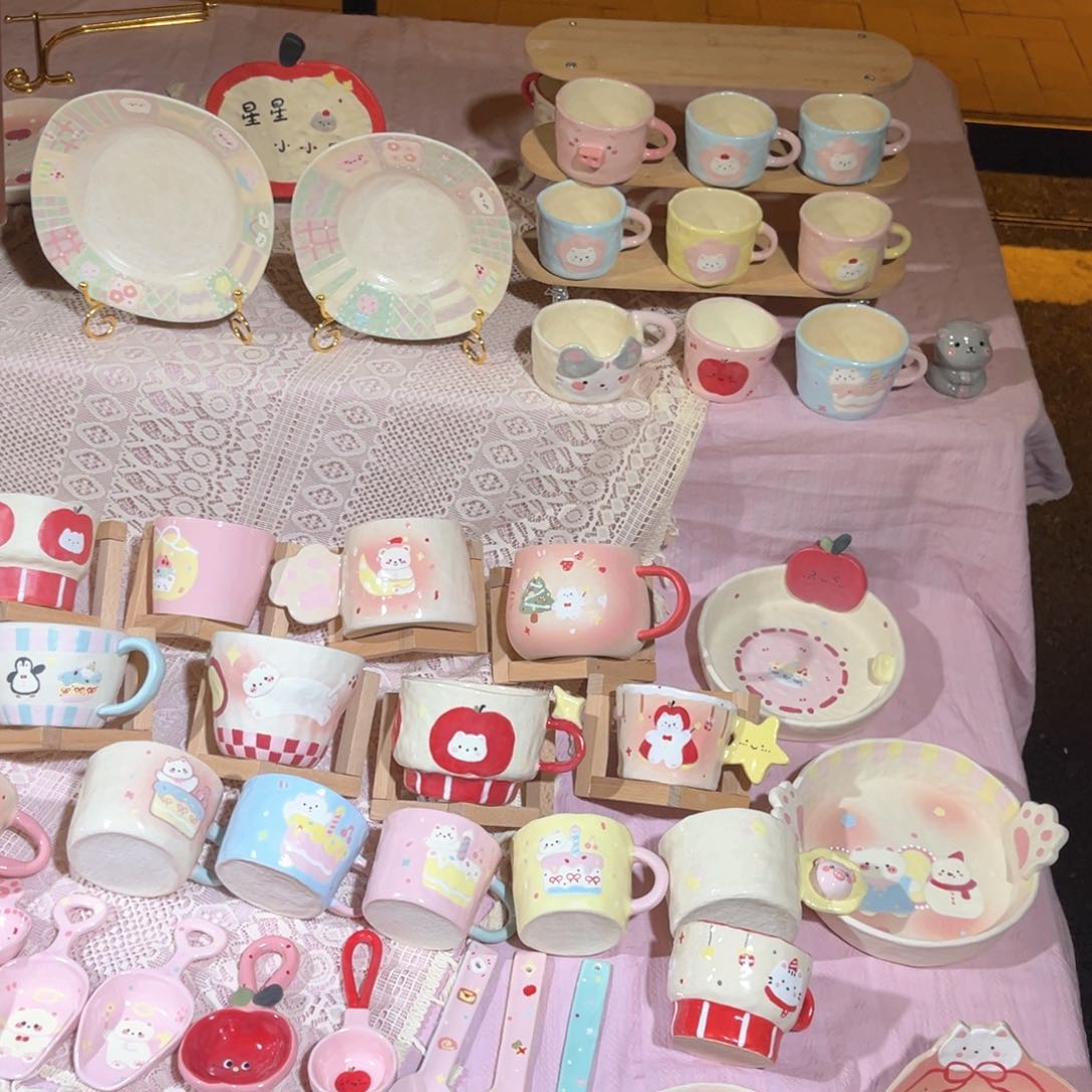 杯哈哈哈哈哈哈哈哈哈