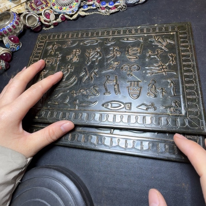 吊坠紫金钵盂菩提今**到