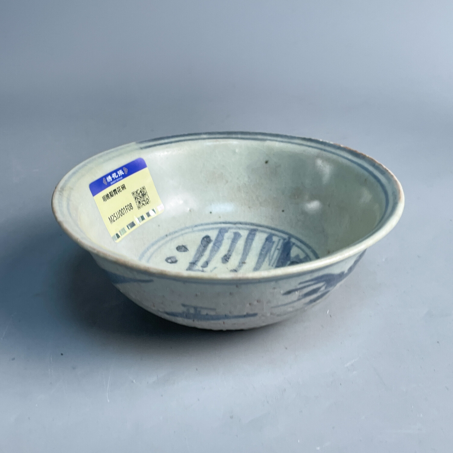 明晚期青花碗-M25JJ001F08