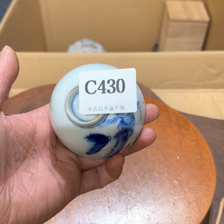 瓷器周边默认瑕疵1桃***玩