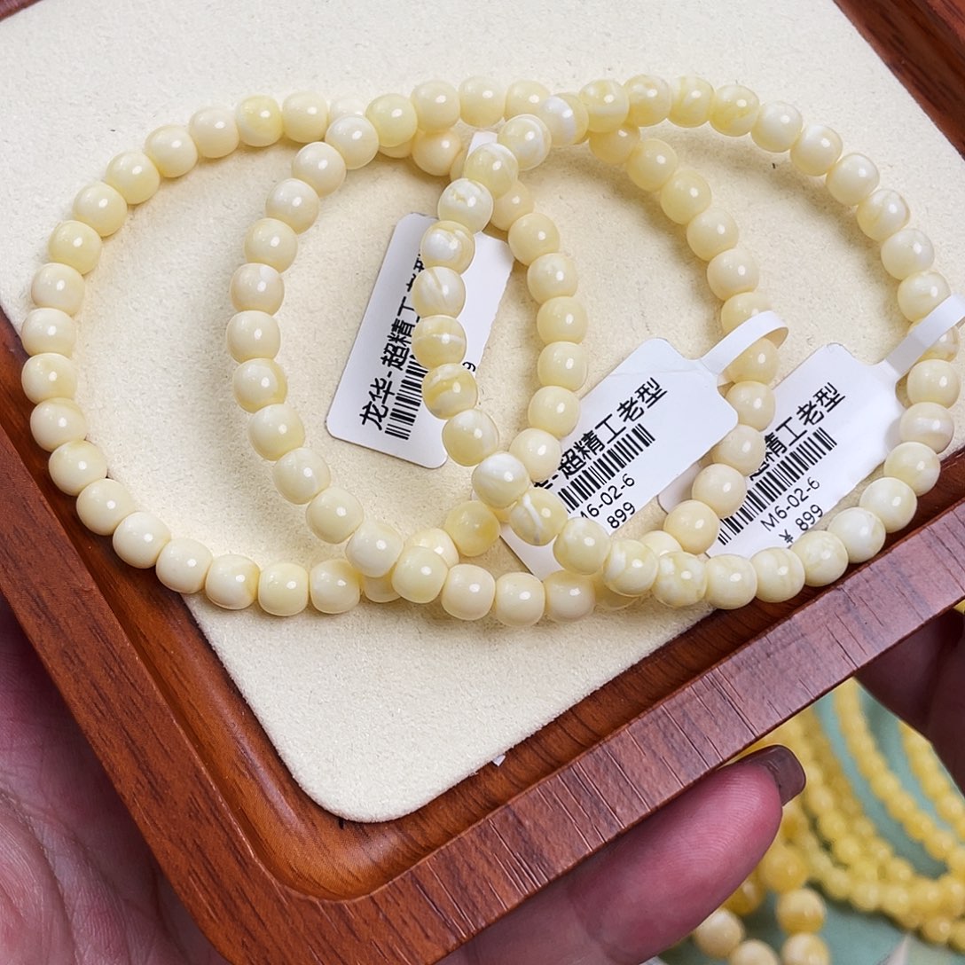 琥珀未镶嵌裸石m6多样性发其一