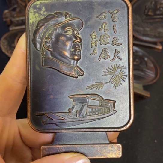 景德镇陶瓷研究所