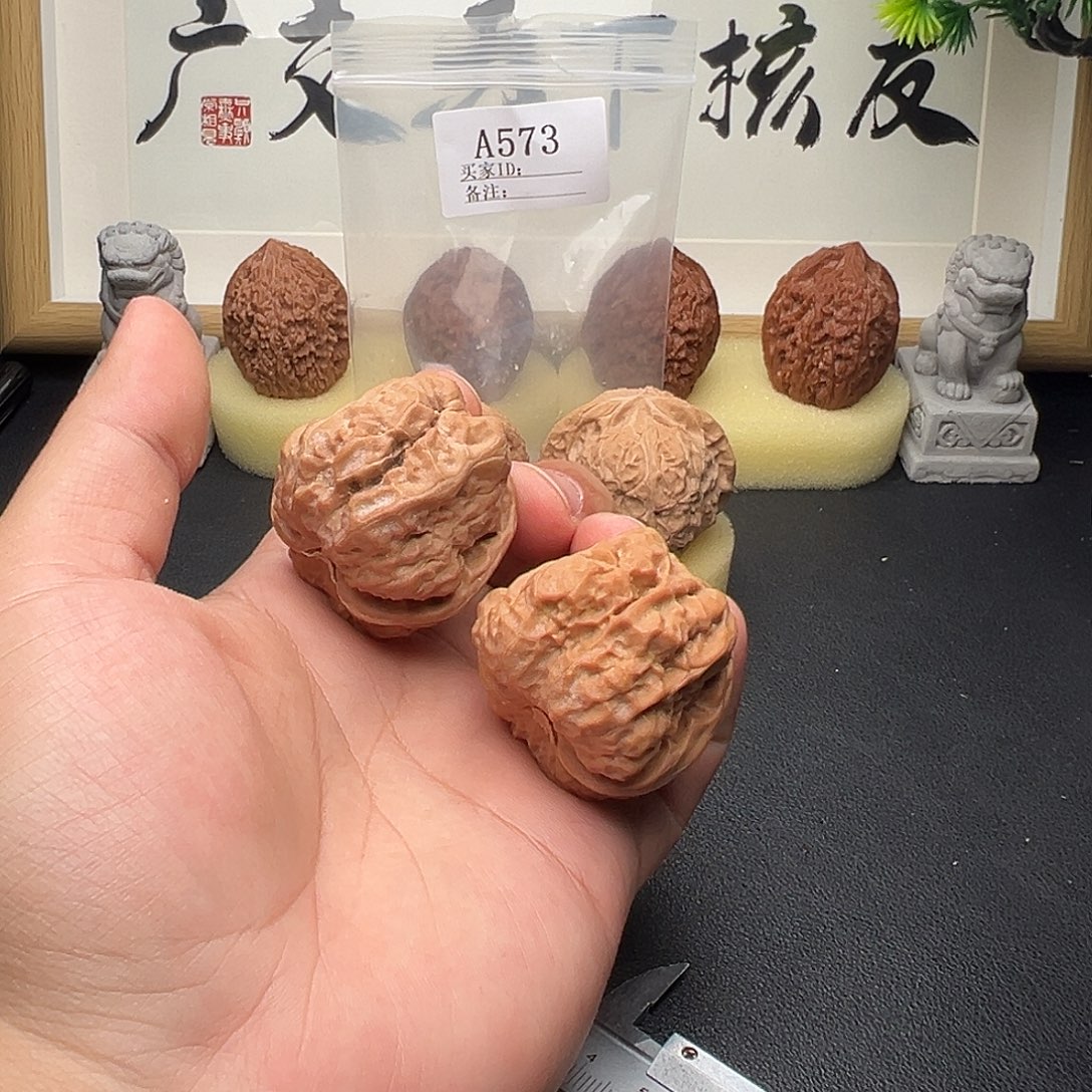 核桃手串/手链A573蛤蟆头44肚精修尖
