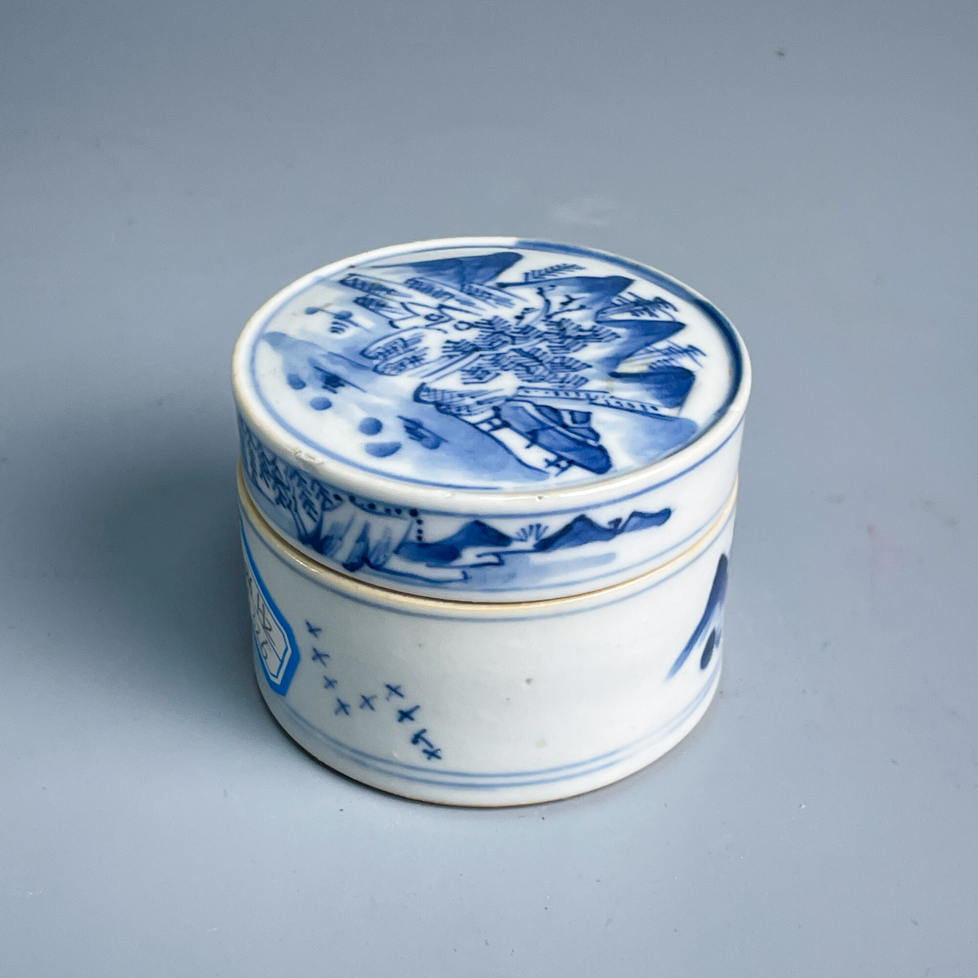 瓷器/古董清光绪青花山水纹盖盒-M25AW003B26/收藏/文物/绣花张