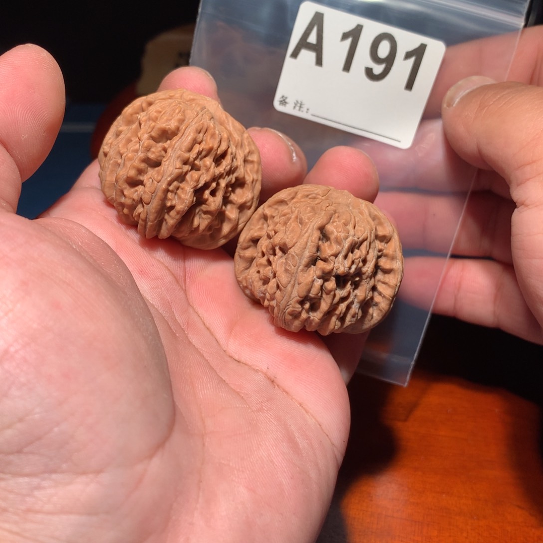 文玩核桃吊坠四座楼 191