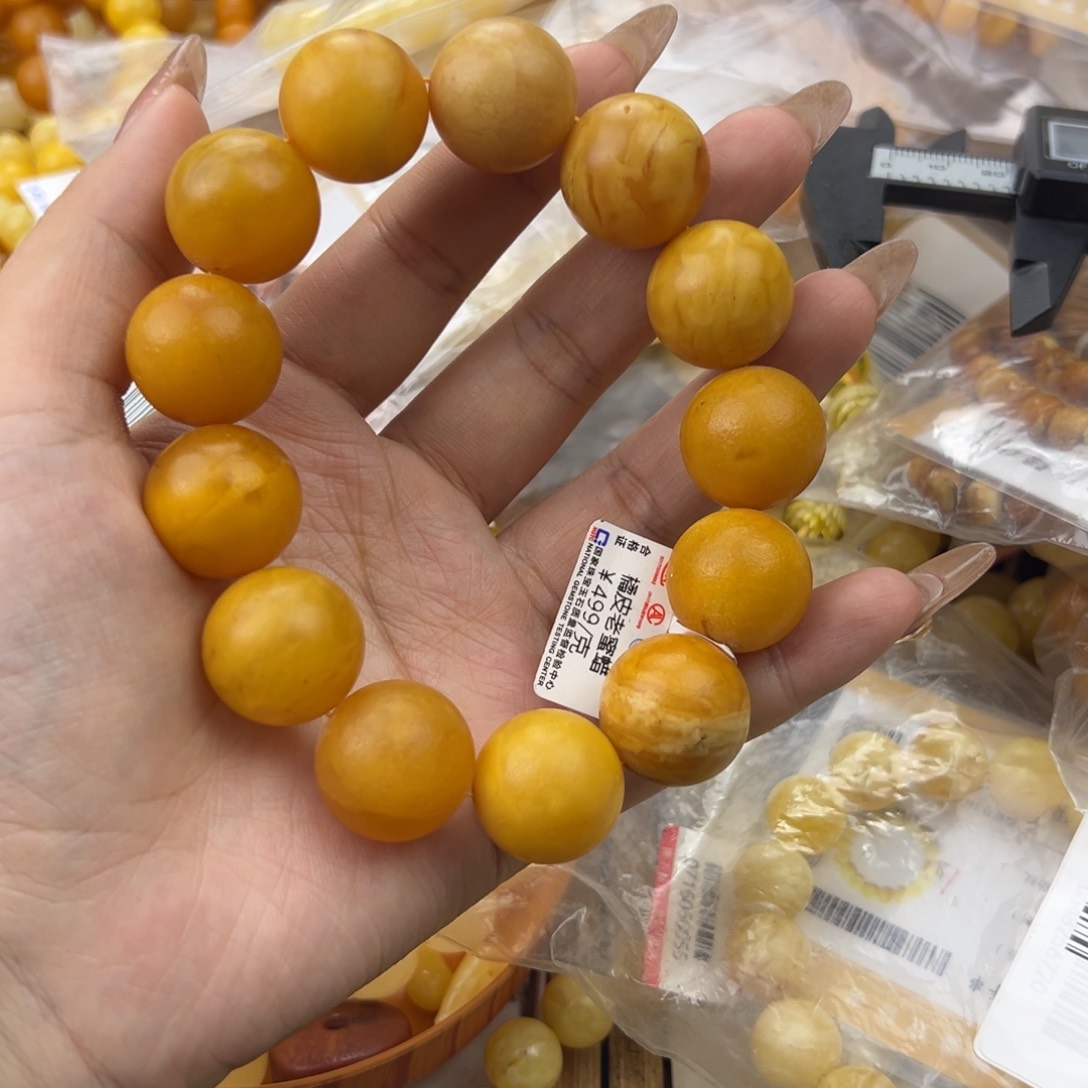 琥珀珠宝奇石未镶嵌