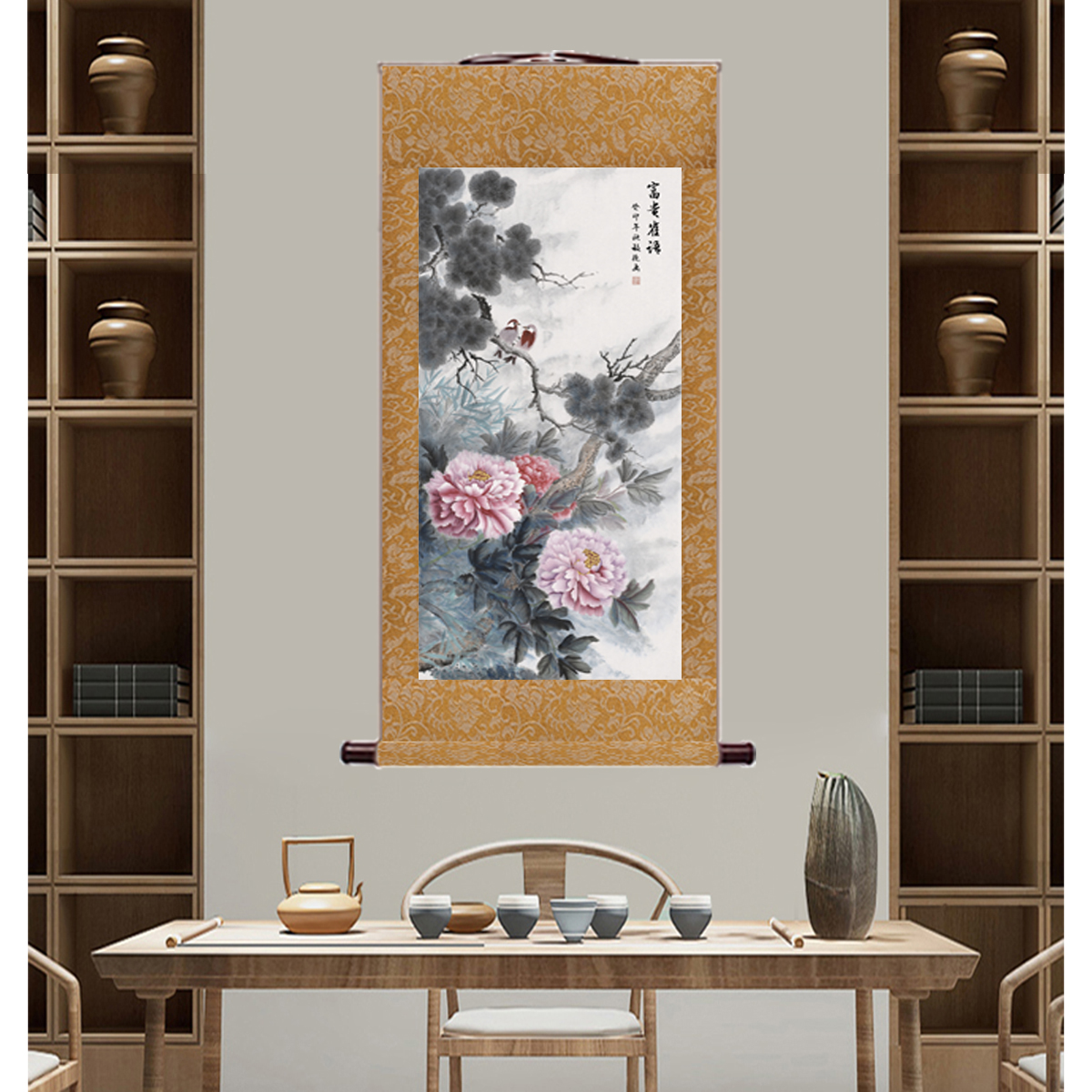 A《富贵雀语》竖幅山水国画书房茶室玄关中式挂画