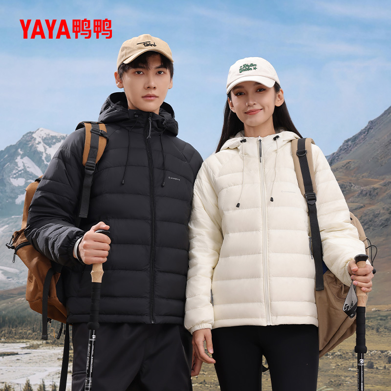 YAYA/鸭鸭2025新款男女同款轻薄款90绒羽绒服户外运动上衣
