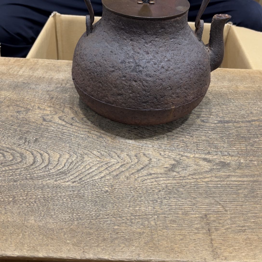 东***0茶茶茶茶茶茶茶茶