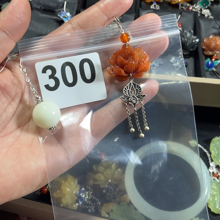 蛇纹石玉耳饰未镶嵌进****3