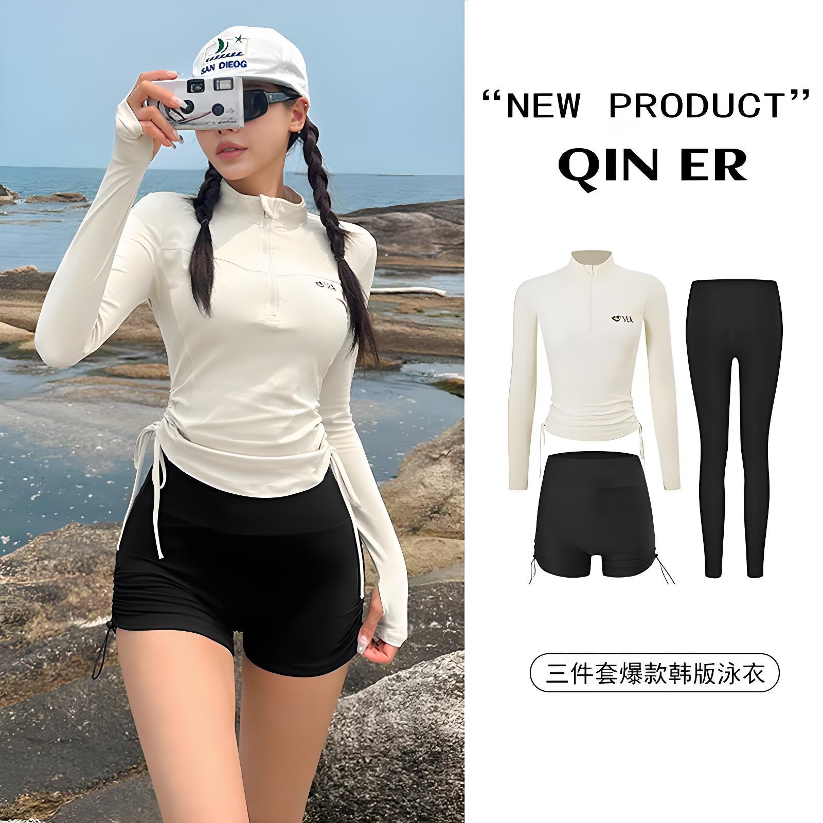 泳衣女款分体运动套装长袖长裤学生保守显瘦遮肉游泳温泉户外休闲