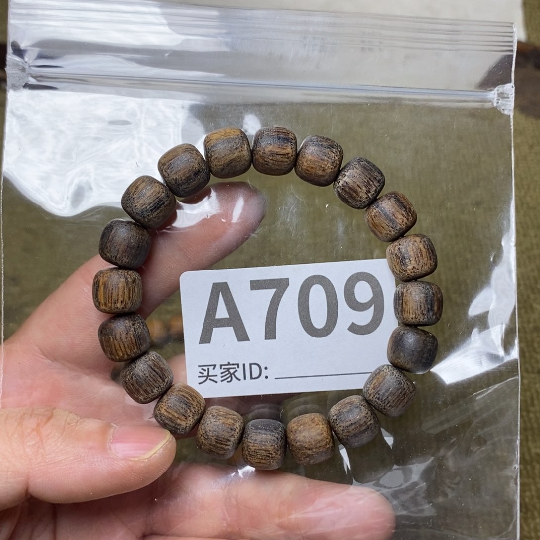 贡木手串/手链709印贡10/11-20