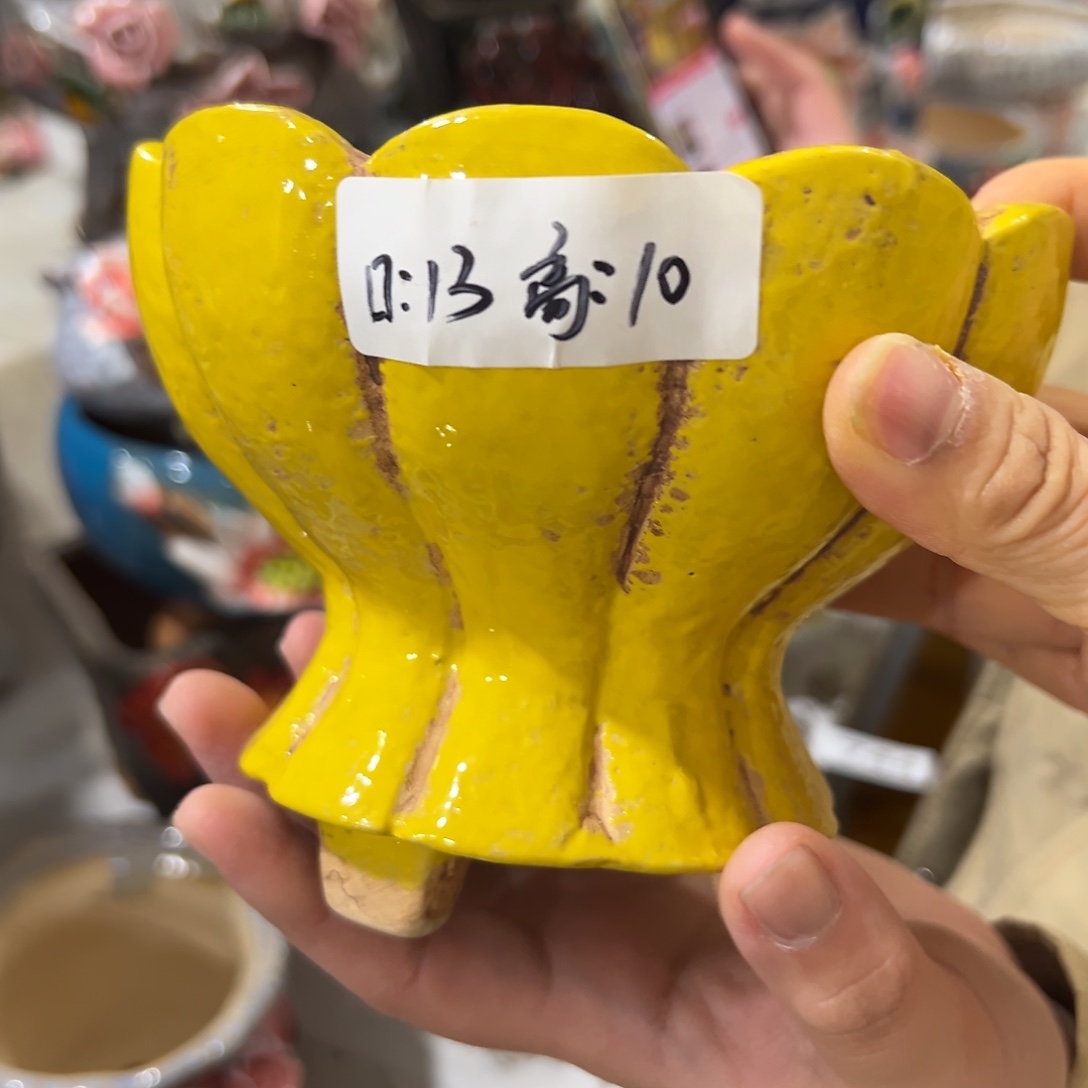 满20米飞秒退拉黑多肉花盆