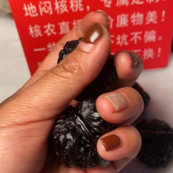 鲨***鱼地闷一物一图不退换