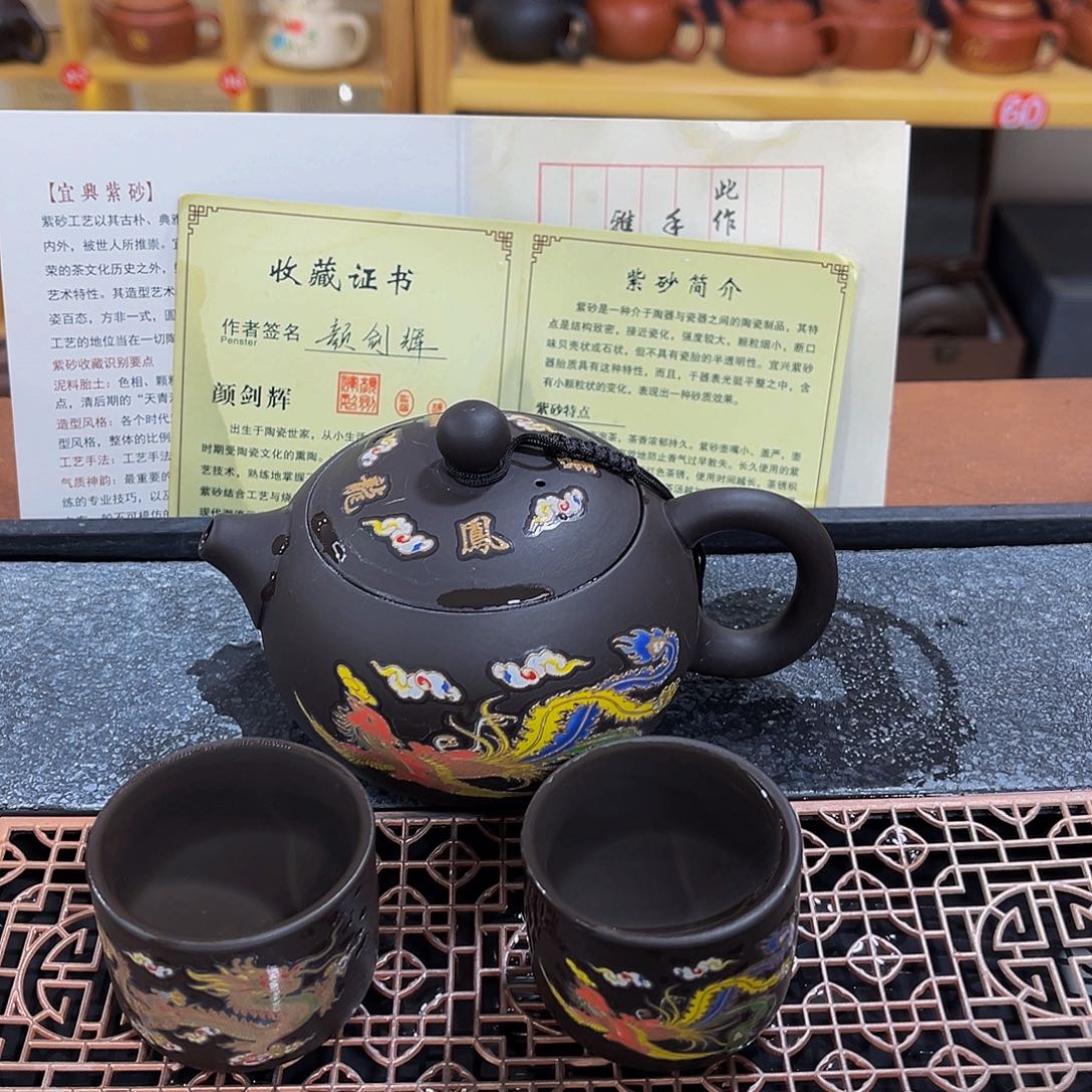 紫砂茶案紫砂壶111111111