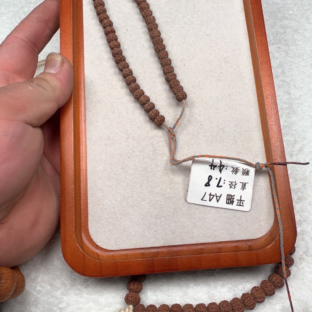 金刚菩提手串7*_金刚