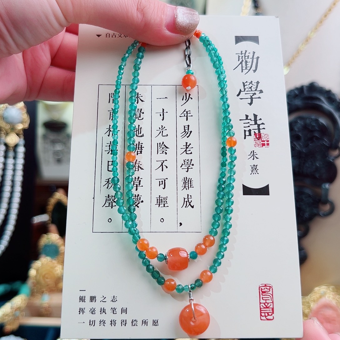 未镶嵌翡翠手链脚链